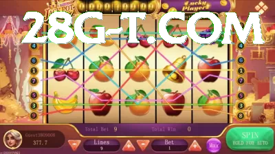 047win Slots Extreme v2.0.1 Captura de Tela 2 - ⚡ apk
